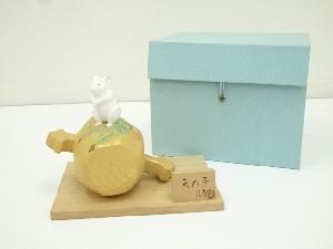 人形師　中村信喬造　干支子置物（箱付）